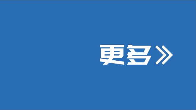 赵睿：给世界杯表现打及格分 虽已最努力但仍不够 想打奥运会未变